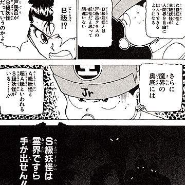 人工知能が花の仕入れをする時代